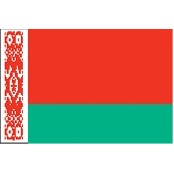 4'x6' Belarus U.N. Nylon Outdoor Flag - Style B